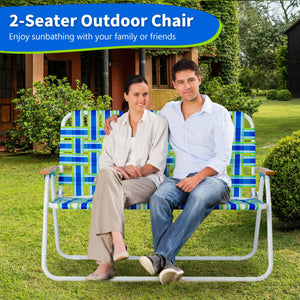 Outdoor Foldable Double Lawn Chair with Armrest Support